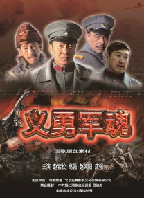 国产午夜视频在线观看第四页