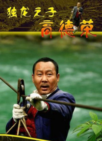 91播放在线