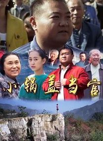 亚洲一区二区三区四区视频