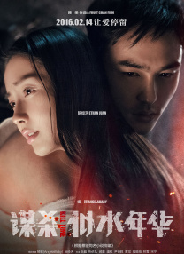 亚洲综合色吧
