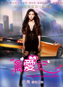 在线播放国产精品