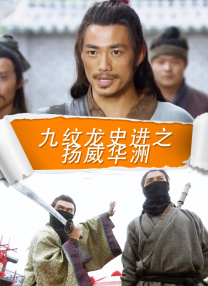 俄罗斯女神和炎热的一天