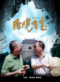 伊人婷婷综合缴情亚洲五月