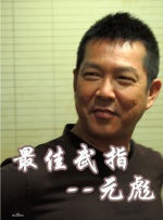 狠狠色狠狠色很很综合很久久