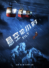 亚洲狠狠干