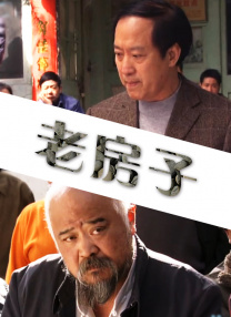 人禽l交网站 视频 视频 视频