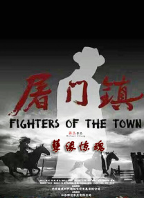一根绳泳衣