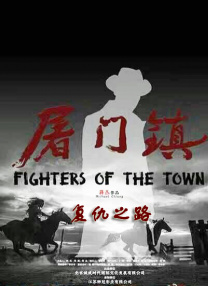 男同视频免费