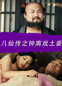 色悠悠久久综合