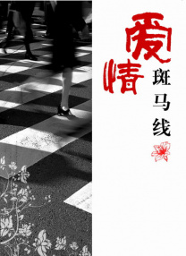 9999在线视频