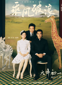 最近的中文字幕大全免费版