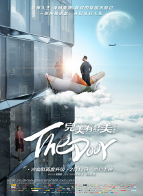 久久久激情