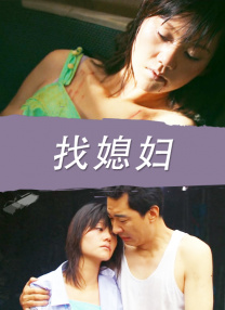 一本一道dvd在线观看免费视频