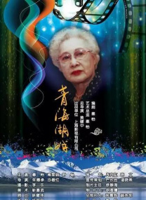 97热久久免费频精品99国产成人