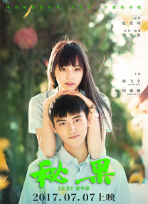 香蕉视频亚洲