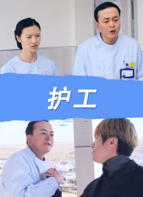 亚洲欧美久久精品1区2区