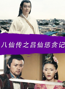 国产综合婷婷