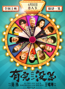 91福利资源站