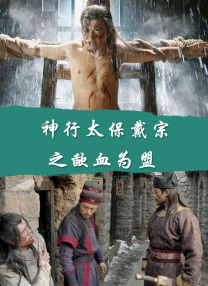 香蕉久久国产