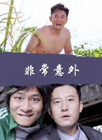 亚洲一区二区三区在线视频