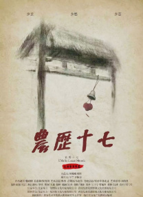 欧洲xxxxx