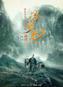 成人在线一区二区三区