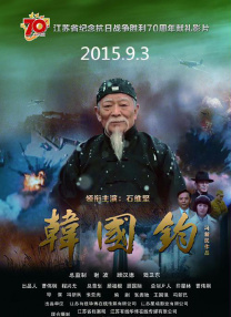 精品三级久久久久久久电影聊斋