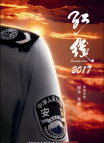 日本欧洲一区二区