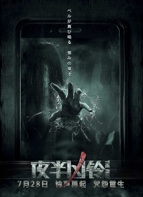 欧美一区二区三区四区在线观看