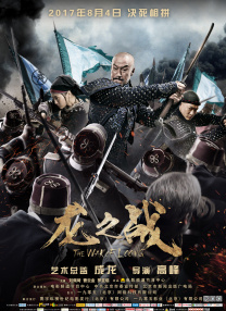 亚洲网在线观看
