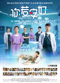 久热国产精品视频