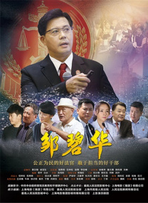 四虎影视永久免费