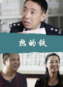 亚洲综合啪啪