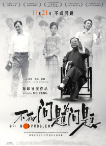 欧美成人自拍视频