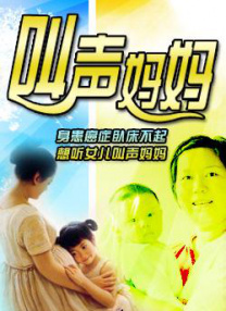 国产一区二区三区免费不卡