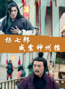 亚洲免费视频在线观看