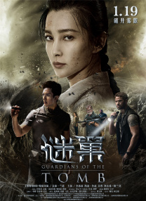 欧美人成在线