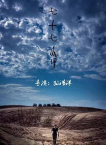 h毛片