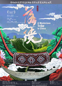 国产亚洲一路线二路线高质量
