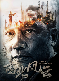 亚洲福利电影在线观看