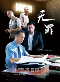 小蓝在线
