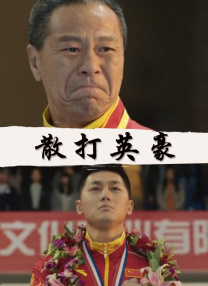 黄a在线
