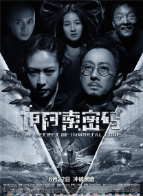 性的生活