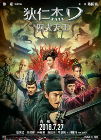 男同资源