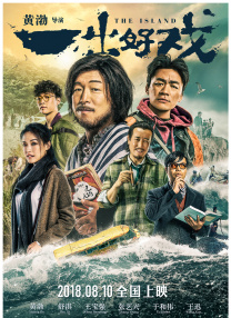 亚洲一区二区三区一品精