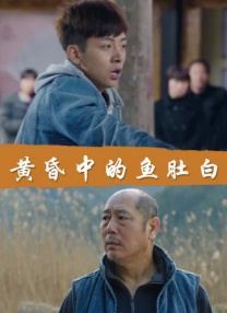 午夜性色福利视频在线视频