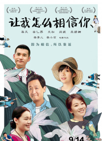 爱啪网站