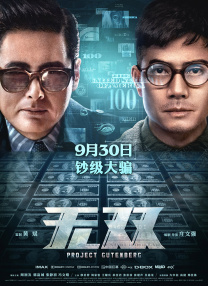 国产福利在线永久视频下载