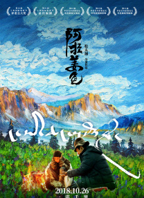 伊人狼人综合网