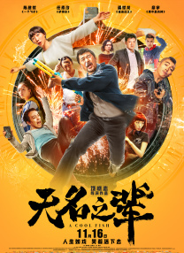 亚洲做爰日本做爰